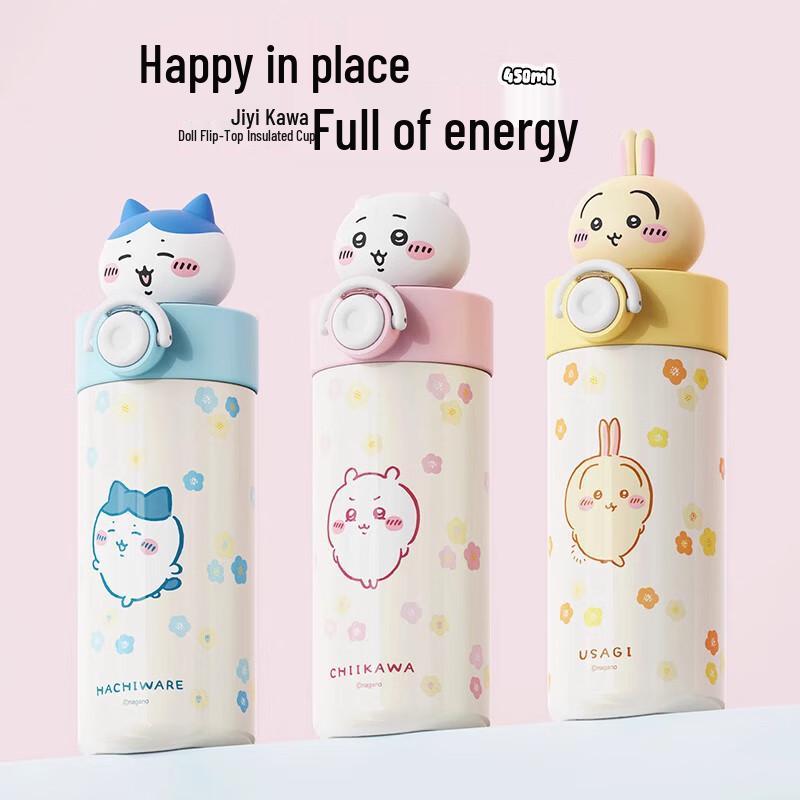 Miniso Licensed Character Drinkware & Accessories
Miniso Licensed Character Drinkware & Accessories
