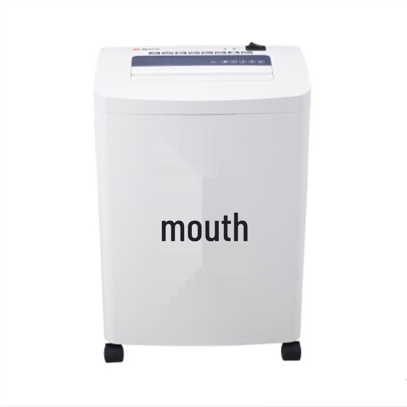 M&G AEQ96702 Level 5 High-Security Strip-Cut Office Shredder CN plug (adapter included)
M&G AEQ96702 Level 5 High-Security Strip-Cut Office Shredder CN plug (adapter included)