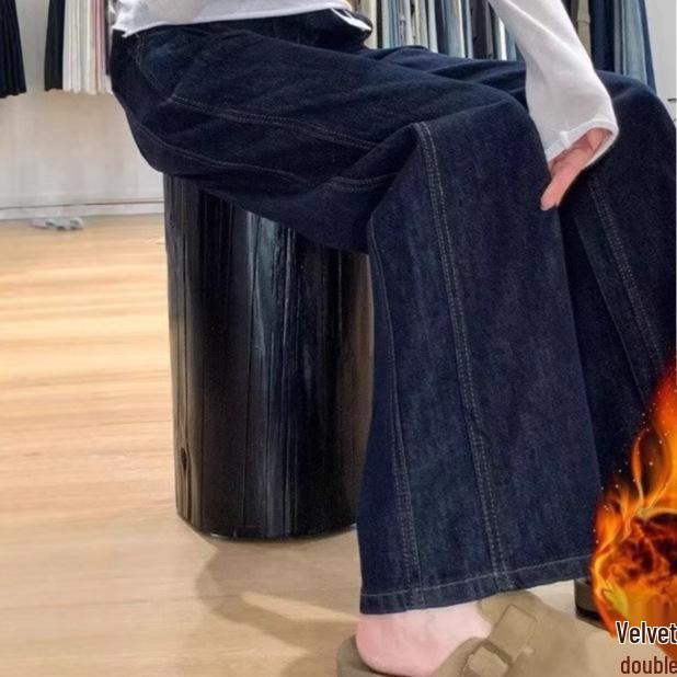 Plus Size Dark Blue Fleece-Lined High-Waisted Jeans for Women - Autumn/Winter, Loose Fit, Slimming, Straight Wide Leg, Ideal for Pear-Shaped Figures. L
Plus Size Dark Blue Fleece-Lined High-Waisted Jeans for Women - Autumn/Winter, Loose Fit, Slimming, Straight Wide Leg, Ideal for Pear-Shaped Figures. L