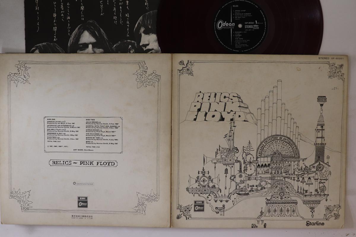 LP Record PINK FLOYD - Relics (- Red Vinyl) OP80261 ODEON 1971 Japan Rock Used
LP Record PINK FLOYD - Relics (- Red Vinyl) OP80261 ODEON 1971 Japan Rock Used