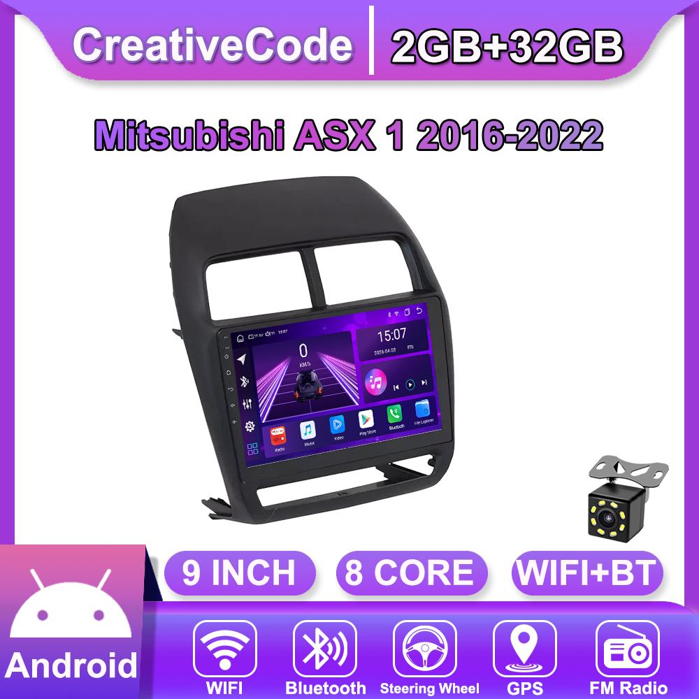 Автомобильная магнитола Android Car-Play для Mitsubishi ASX 1 2016-2022 Мультимедийный проигрыватель Головное устройство Стерео Навигация GPS BT WIFI, 8 ЯДЕР ,2+32ГБ чёрный
Автомобильная магнитола Android Car-Play для Mitsubishi ASX 1 2016-2022 Мультимедийный проигрыватель Головное устройство Стерео Навигация GPS BT WIFI, 8 ЯДЕР ,2+32ГБ чёрный