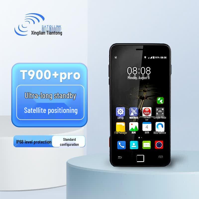 Tiantong T900+Pro Satellite Handheld Terminal (CN version)
Tiantong T900+Pro Satellite Handheld Terminal (CN version)