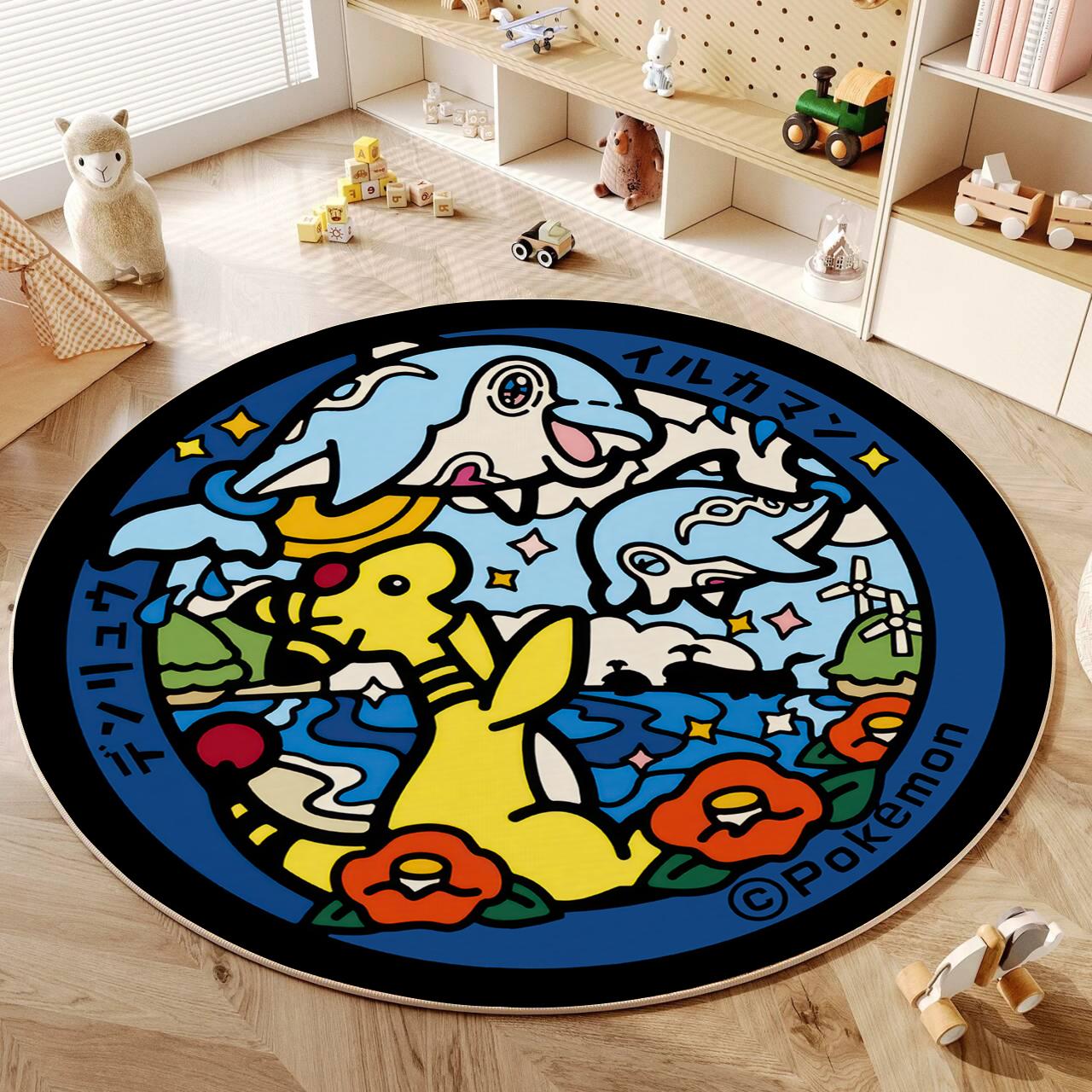 VIKAMA Cartoon Round Carpet Gaming Computer Chair Floor Mat Girly Room Mat Bedroom Carpet Stain Resistant Home Decoration 80X80CM (2.6X2.6FT
VIKAMA Cartoon Round Carpet Gaming Computer Chair Floor Mat Girly Room Mat Bedroom Carpet Stain Resistant Home Decoration 80X80CM (2.6X2.6FT