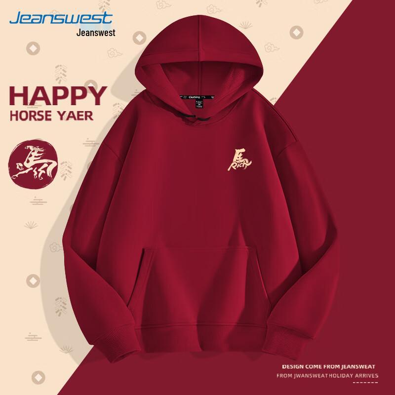 JEANSWEST Lucky Horse Hooded Sweatshirt XL
JEANSWEST Lucky Horse Hooded Sweatshirt XL
