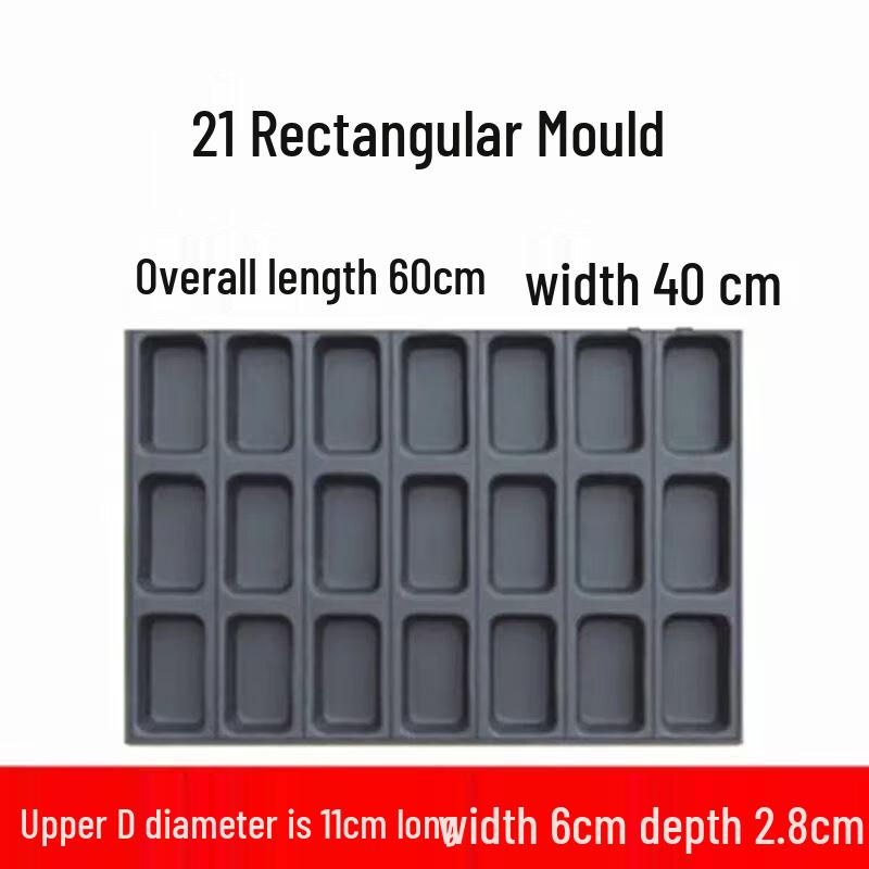 Tianze 21-Cavity Rectangular Baking Pan
Tianze 21-Cavity Rectangular Baking Pan