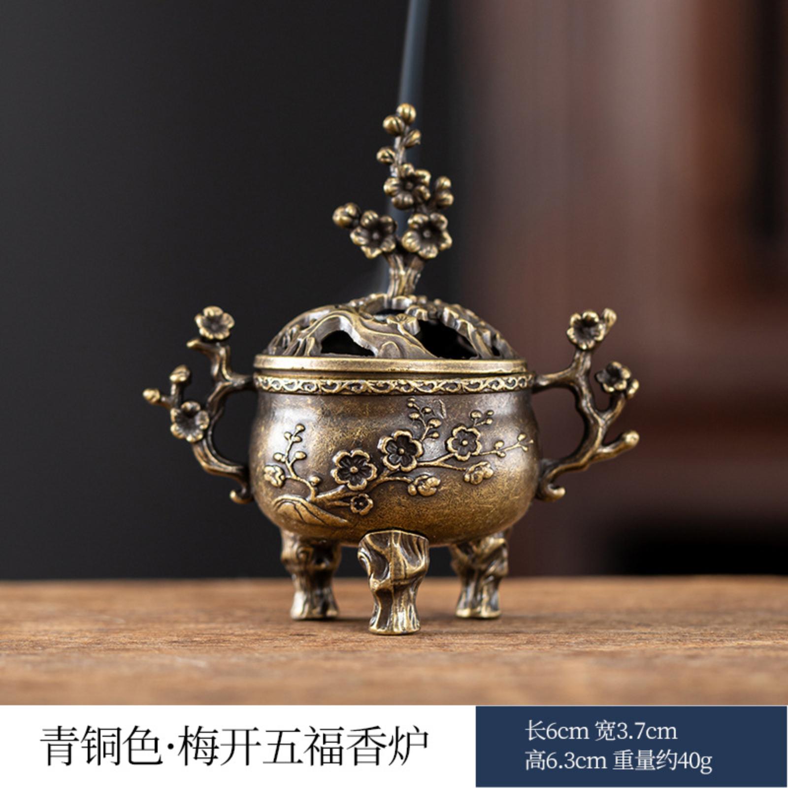 Non-Stick Incense Burner For Long-Lasting One Size
Non-Stick Incense Burner For Long-Lasting One Size