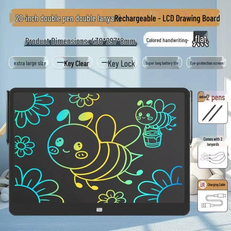OLOEY 20-inch Rechargeable Kids LCD Writing Tablet
OLOEY 20-inch Rechargeable Kids LCD Writing Tablet