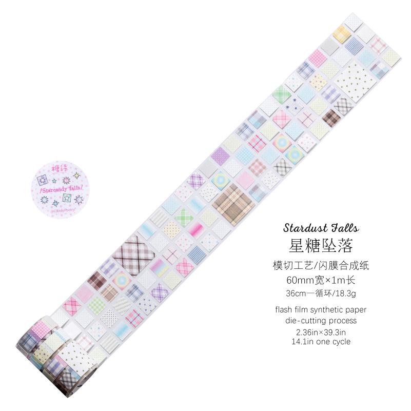 60mm * 1m Kawaii Ins Star Bubble Sparkling Sand Die Cutting Tape DIY Diary Scrapbook Aesthetic Stationery Stickers 60mm X 1m
60mm * 1m Kawaii Ins Star Bubble Sparkling Sand Die Cutting Tape DIY Diary Scrapbook Aesthetic Stationery Stickers 60mm X 1m