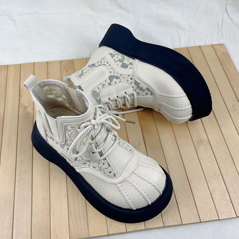 Hollow Martin boots women s 2025 summer thin mesh breathable casual cool boots heightened thick-soled college style short boots 40
Hollow Martin boots women s 2025 summer thin mesh breathable casual cool boots heightened thick-soled college style short boots 40