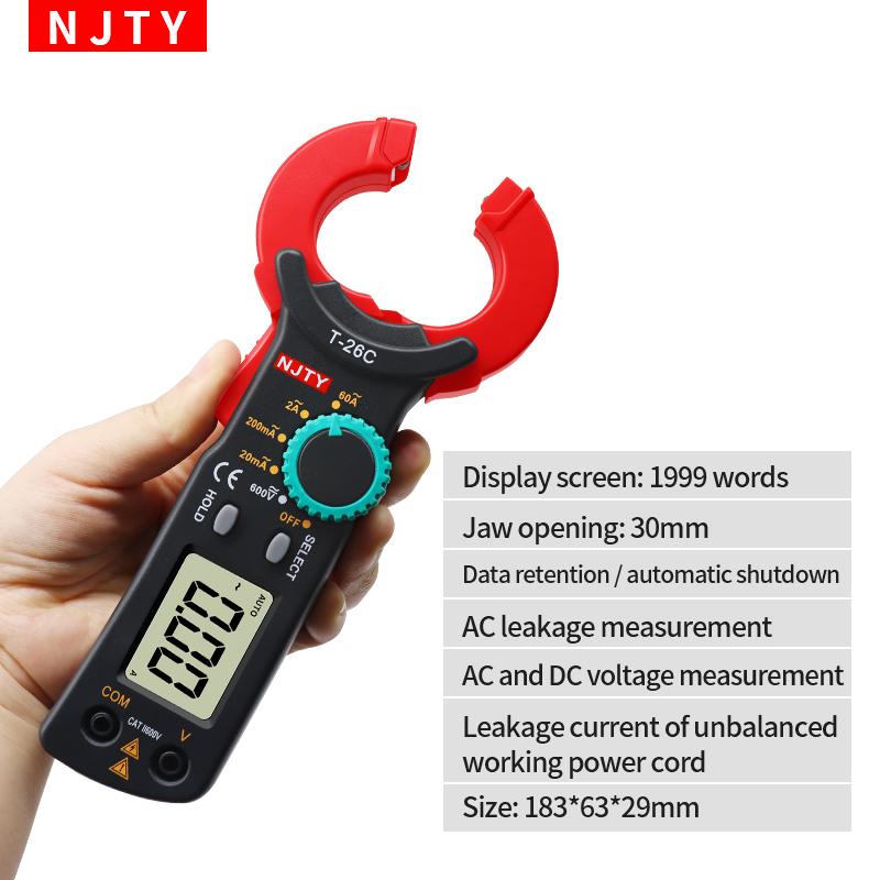 NJTY T-26C DC AC 0.1mA High Precision Digital Clamp Meter Professional Leakage Current Test 20mA~60A Leakage Detection Auto Rang
NJTY T-26C DC AC 0.1mA High Precision Digital Clamp Meter Professional Leakage Current Test 20mA~60A Leakage Detection Auto Rang