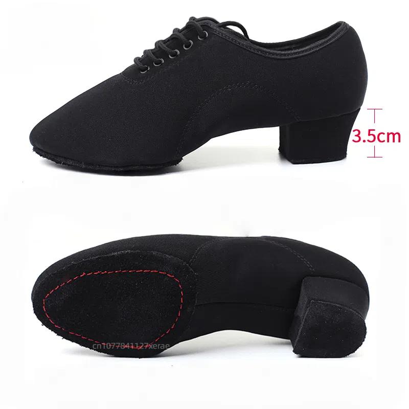 Oxford Cloth Professional Latin Dance Shoes Female Adult Soft Bottom Friendship Teacher Group Dance Shoes Body Training 42
Oxford Cloth Professional Latin Dance Shoes Female Adult Soft Bottom Friendship Teacher Group Dance Shoes Body Training 42