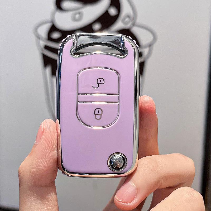 FAW Jiefang Heavy Truck Key Case: J6P/JH6/J6L Navigator/J6M Protective Shell with Buckle Bag
FAW Jiefang Heavy Truck Key Case: J6P/JH6/J6L Navigator/J6M Protective Shell with Buckle Bag