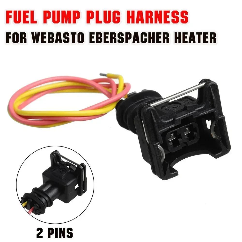2 Pin Fuel Pump Plug Wire Harness Connector Fit For Webasto Eberspacher Heater Plastic+Copper 23cm Fuel Pump Harness E14402 CHINA
2 Pin Fuel Pump Plug Wire Harness Connector Fit For Webasto Eberspacher Heater Plastic+Copper 23cm Fuel Pump Harness E14402 CHINA