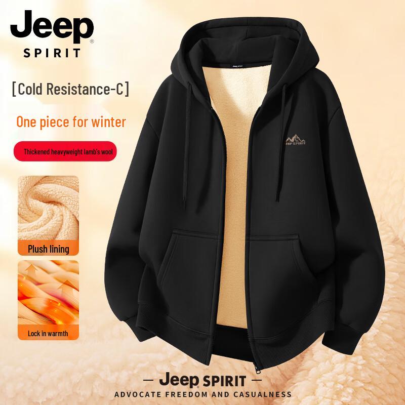 JEEP SPIRIT Men s Thickened Lamb Fleece Lined Pullover Hoodie L
JEEP SPIRIT Men s Thickened Lamb Fleece Lined Pullover Hoodie L