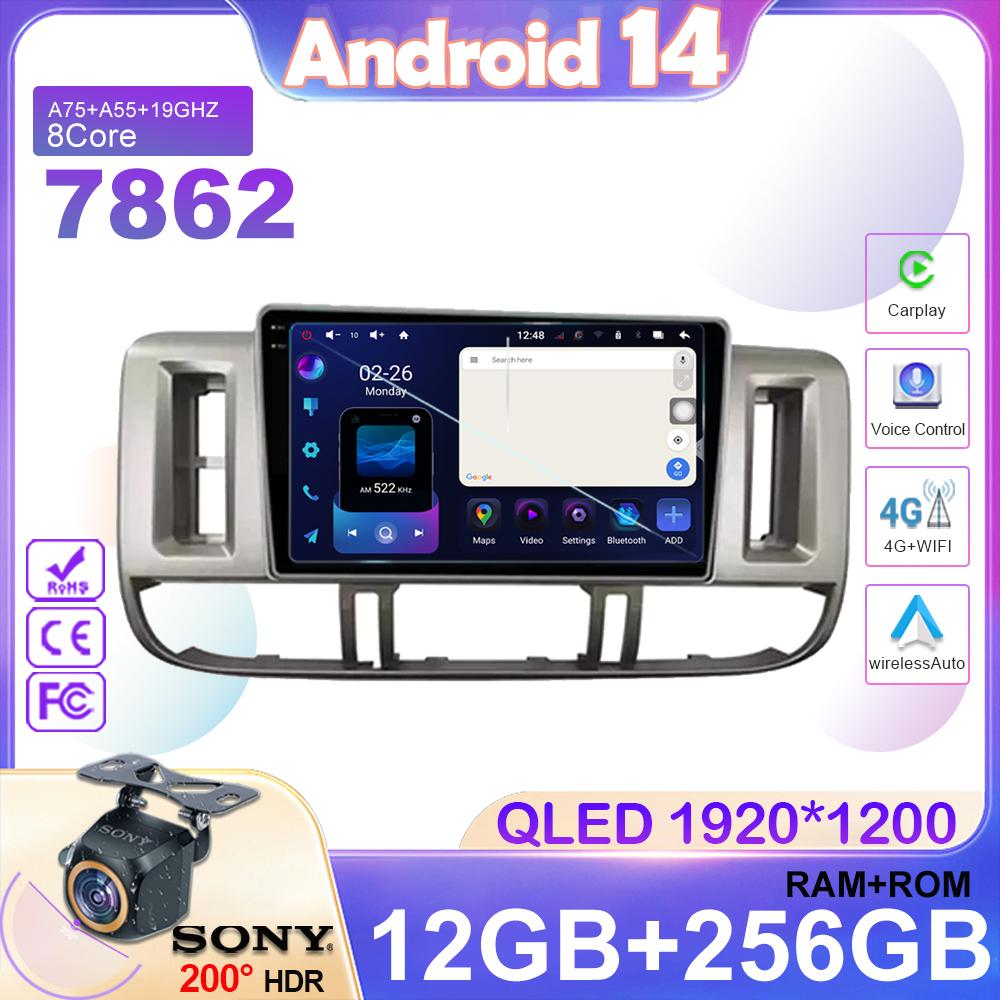 Android 14 For Nissan X-Trail 1 T30 2000-2009 Multimedia Car GPS Video Autoradio Player Navigation Stereo Dash Wireless Carplay
Android 14 For Nissan X-Trail 1 T30 2000-2009 Multimedia Car GPS Video Autoradio Player Navigation Stereo Dash Wireless Carplay