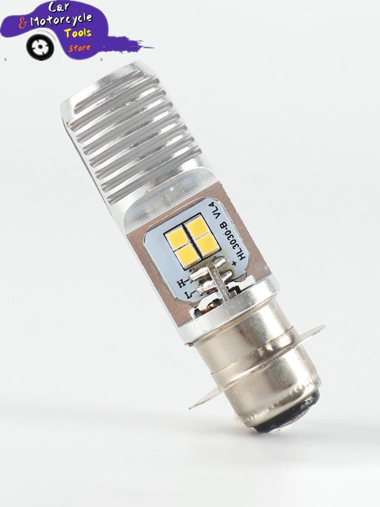 1 шт. Лампа для фары мотоцикла P15D светодиодная фара для скутера T19 4 светодиода, лампа для фары мотоцикла, вспомогательные фары, светодиодная фара
1 шт. Лампа для фары мотоцикла P15D светодиодная фара для скутера T19 4 светодиода, лампа для фары мотоцикла, вспомогательные фары, светодиодная фара