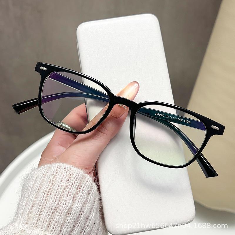 2025 Fashionable Unisex Black Square Frame Glasses with Myopia Option & Anti-Blue Light Lenses Matte Black
2025 Fashionable Unisex Black Square Frame Glasses with Myopia Option & Anti-Blue Light Lenses Matte Black