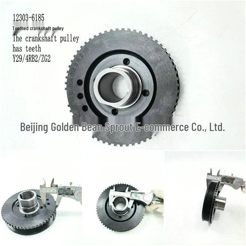 Crankshaft Pulley with Teeth for Nissan Y29 4RB2 ZG24 Neutral
Crankshaft Pulley with Teeth for Nissan Y29 4RB2 ZG24 Neutral