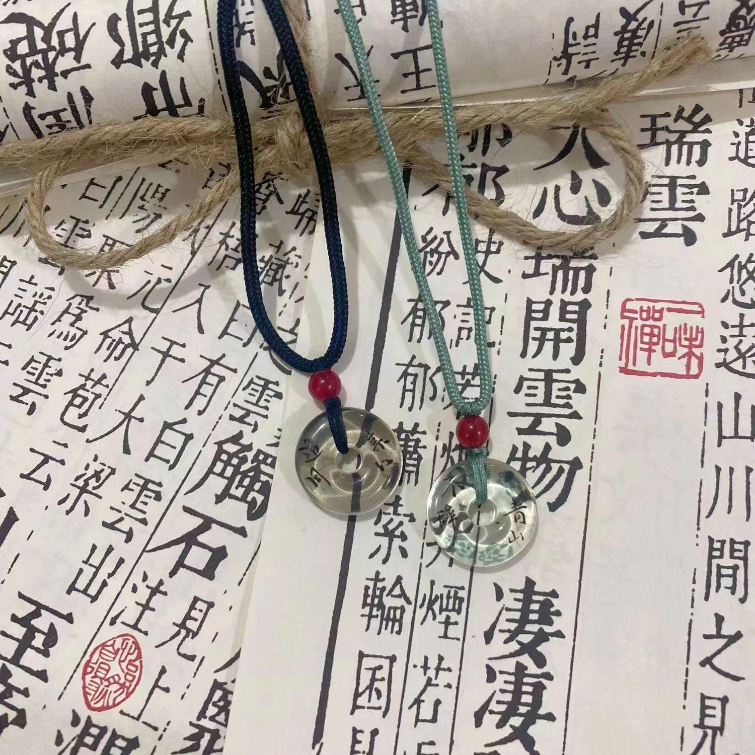 Original design Guochao Chinese character safety buckle necklace female antique design colorless washable necklace
Original design Guochao Chinese character safety buckle necklace female antique design colorless washable necklace