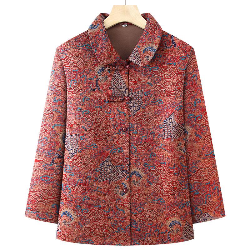 2026 New Style Lapel Cardigan: Spring/Autumn Long-Sleeve Shirt for Middle-Aged and Elderly Women (Ideal for 70-Year-Old Moms) 4XL (Recommended 125-140 lbs)
2026 New Style Lapel Cardigan: Spring/Autumn Long-Sleeve Shirt for Middle-Aged and Elderly Women (Ideal for 70-Year-Old Moms) 4XL (Recommended 125-140 lbs)
