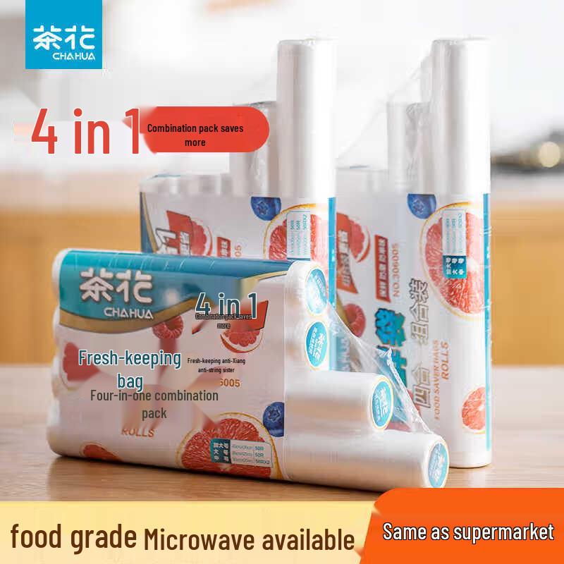 Пакеты для хранения продуктов Chahua
Пакеты для хранения продуктов Chahua