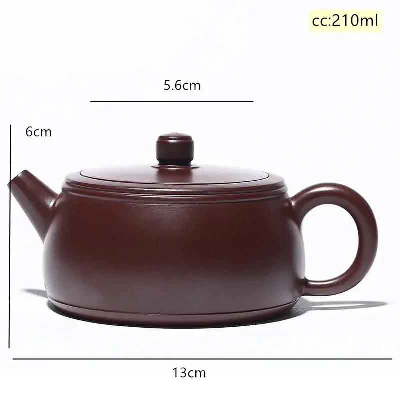 Исинский чайник из фиолетовой глины, чайник с фильтром, сделанный вручную из сырой руды, чайный сервиз в китайском стиле, индивидуальные подарки, аутентичный 210 мл
Исинский чайник из фиолетовой глины, чайник с фильтром, сделанный вручную из сырой руды, чайный сервиз в китайском стиле, индивидуальные подарки, аутентичный 210 мл