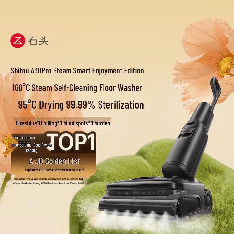 Roborock A30 Pro Steam Smart Wet Dry Vacuum Mop Robot
Roborock A30 Pro Steam Smart Wet Dry Vacuum Mop Robot
