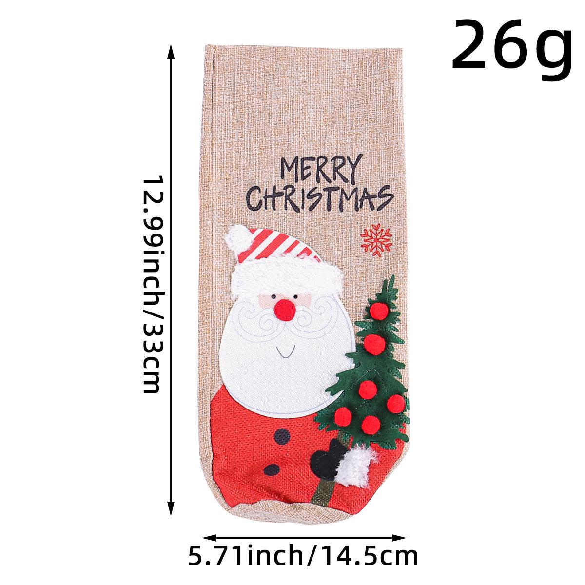 Джутовый рождественский снеговик Джинчэн, набор чехлов для винных бутылок
Джутовый рождественский снеговик Джинчэн, набор чехлов для винных бутылок