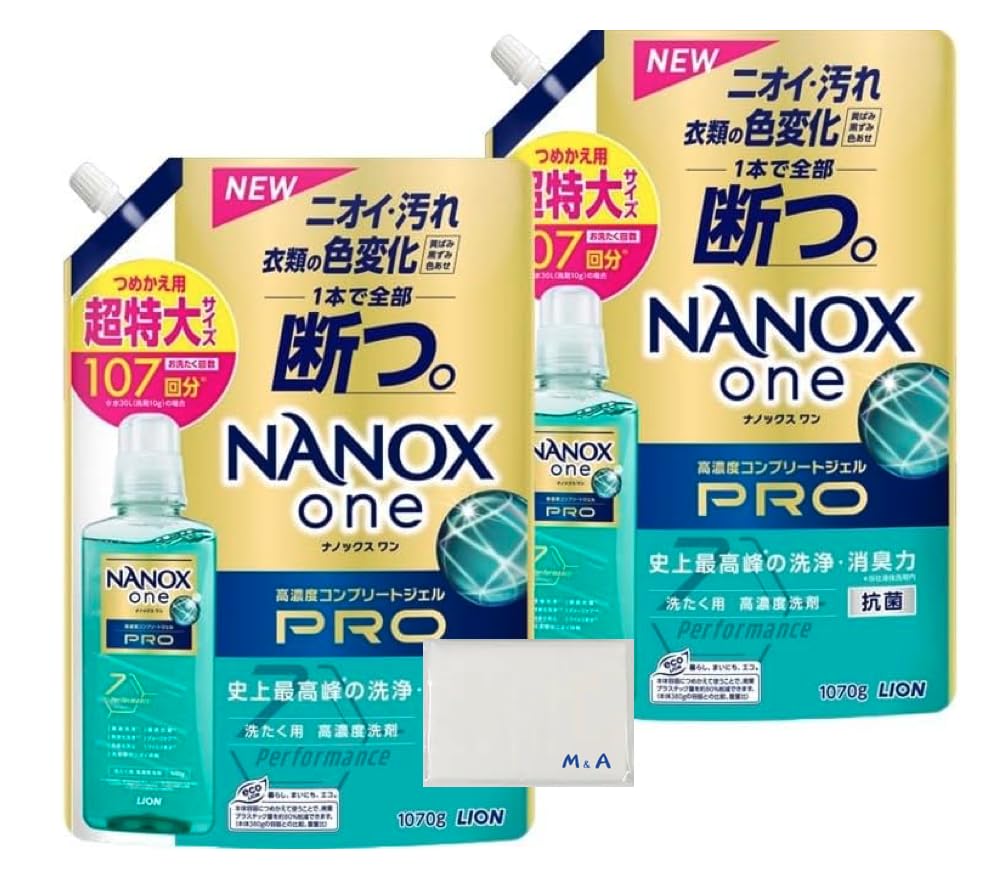 Сменный блок жидкого моющего средства для стирки NANOX one PRO Super Large, 107 порций, 1070 г x 2, большая емкость, оптовая закупка, оригинальные салфетки включены в стоимость M&A
Сменный блок жидкого моющего средства для стирки NANOX one PRO Super Large, 107 порций, 1070 г x 2, большая емкость, оптовая закупка, оригинальные салфетки включены в стоимость M&A