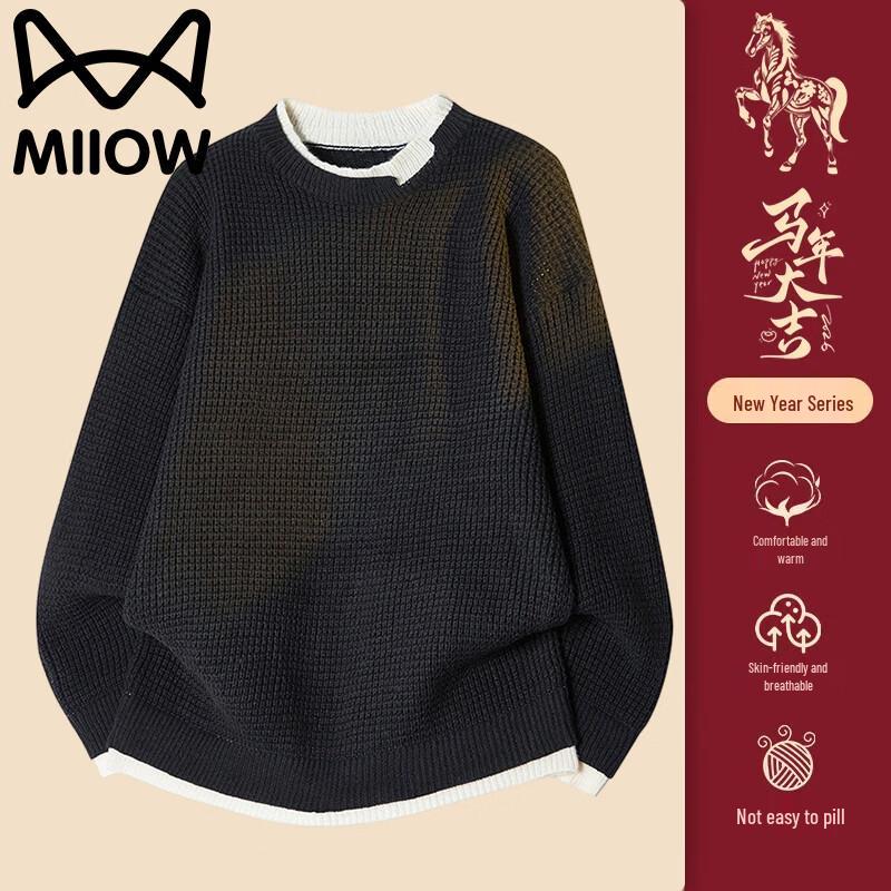 MaoRen Men s Faux Two-Piece Pullover Sweater 5XL
MaoRen Men s Faux Two-Piece Pullover Sweater 5XL