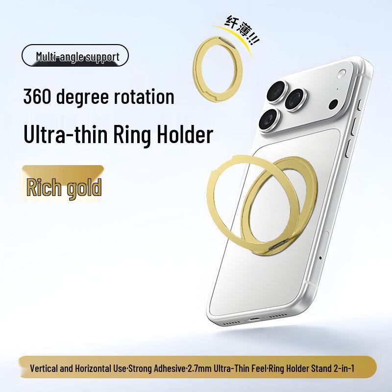 Ultra-Thin 360° Rotating Phone Holder: Invisible, Foldable Metal Finger Ring Stand for Hands-Free Viewing
Ultra-Thin 360° Rotating Phone Holder: Invisible, Foldable Metal Finger Ring Stand for Hands-Free Viewing