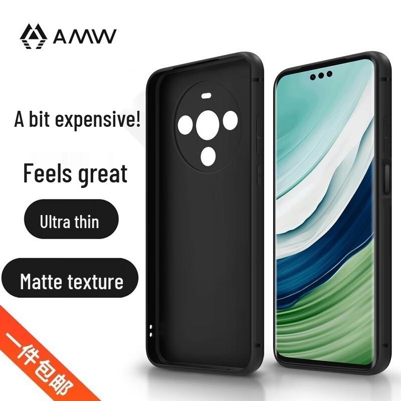 Honor X70/X70i Frosted Full-Coverage TPU Phone Case
Honor X70/X70i Frosted Full-Coverage TPU Phone Case