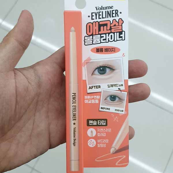 Under Eye Volume Liner 0.3g
Under Eye Volume Liner 0.3g