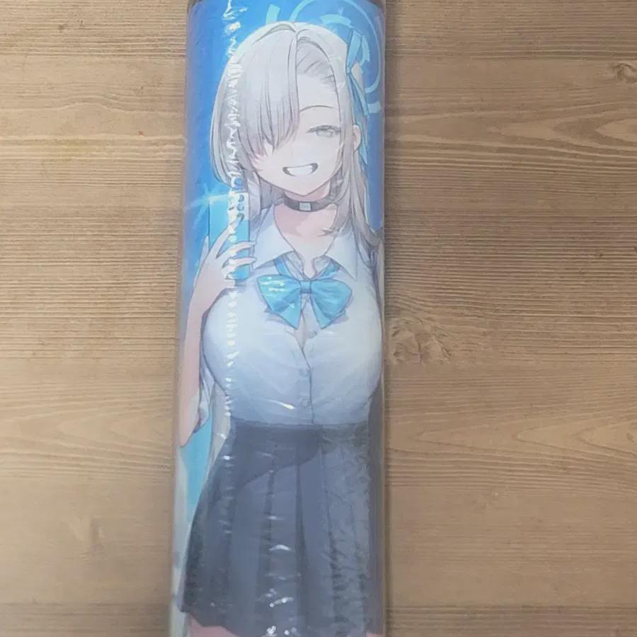 Blue Archive Asna Long Pad
Blue Archive Asna Long Pad