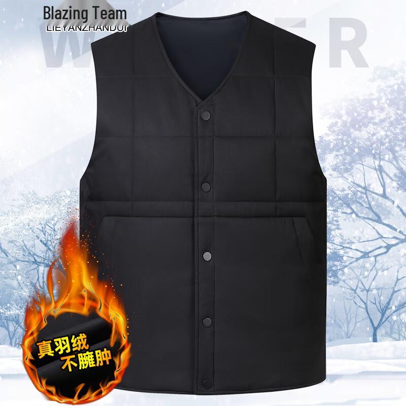 Men s Winter 90% Duck Down Padded Vest 2XL
Men s Winter 90% Duck Down Padded Vest 2XL