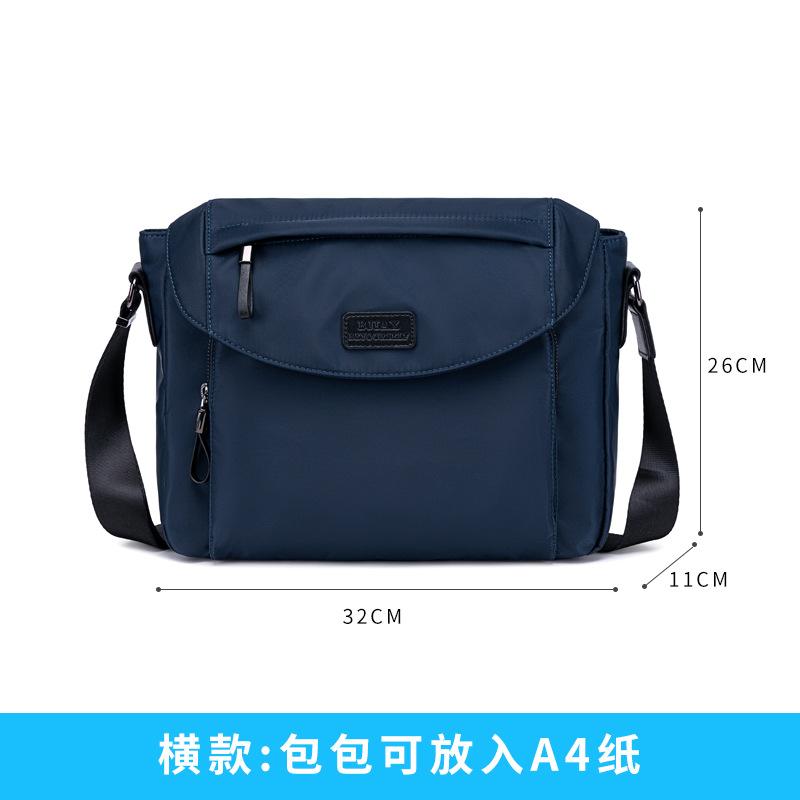 Large Capacity Men S Bag Shoulder Bag Men S Messenger Bag Men S Bag Canvas Oxford Cloth Horizontal Model
Large Capacity Men S Bag Shoulder Bag Men S Messenger Bag Men S Bag Canvas Oxford Cloth Horizontal Model