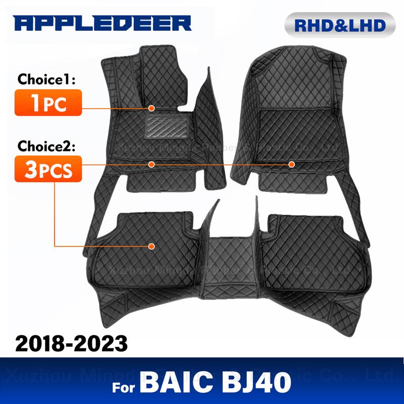Пользовательские автомобильные коврики для BAIC BJ40 2018 Ковровое покрытие Детали интерьера Аксессуары Защитные накладки Детали Black-Black
Пользовательские автомобильные коврики для BAIC BJ40 2018 Ковровое покрытие Детали интерьера Аксессуары Защитные накладки Детали Black-Black