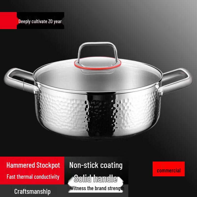 Yingbai 22cm Stainless Steel Soup Pot
Yingbai 22cm Stainless Steel Soup Pot