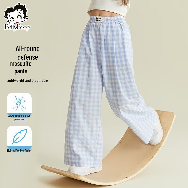 Beidi Girls Spring Lightweight Plaid Anti-Mosquito Pants 130 cm
Beidi Girls Spring Lightweight Plaid Anti-Mosquito Pants 130 cm
