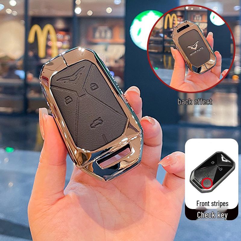 Kaiyi Kunlun Key Cover for 2023-2026 iHD Plateau & 300/500 Peak Editions
Kaiyi Kunlun Key Cover for 2023-2026 iHD Plateau & 300/500 Peak Editions