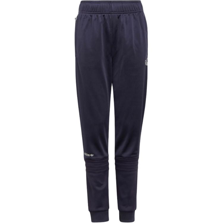 Adidas Knitted Sweatpants Dark Gray & Navy Blue HE2082 134
Adidas Knitted Sweatpants Dark Gray & Navy Blue HE2082 134