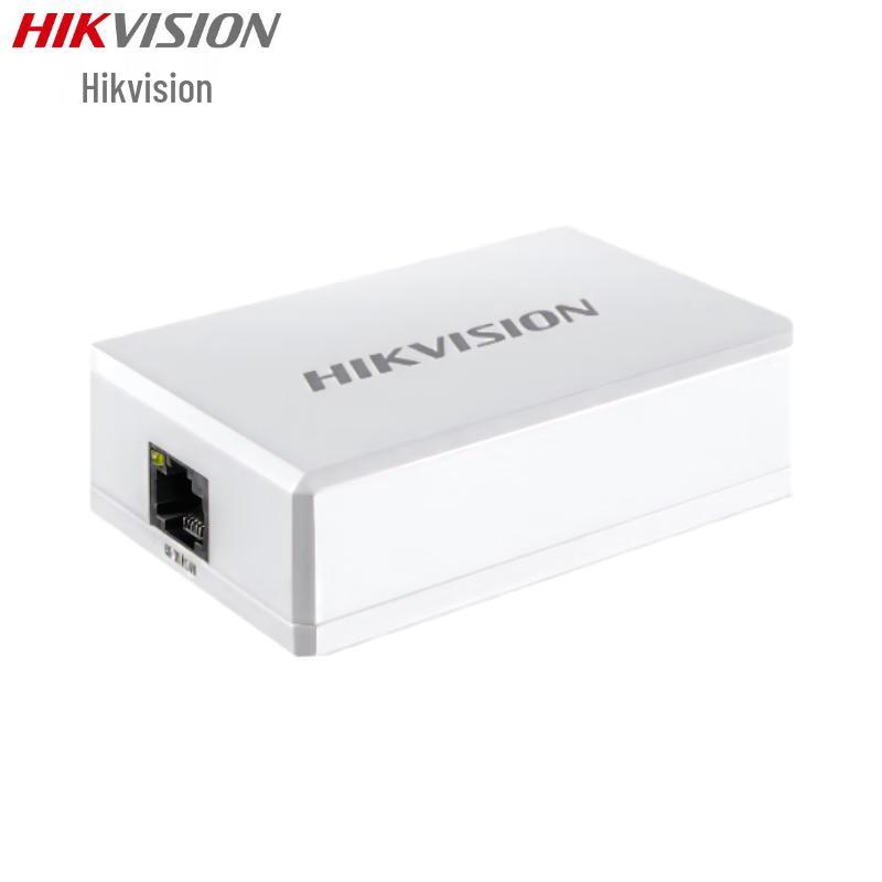 HIKVISION Gigabit PoE Network Repeater CN plug (adapter included)
HIKVISION Gigabit PoE Network Repeater CN plug (adapter included)