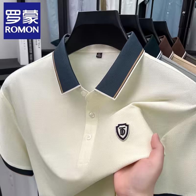 Мужская футболка-поло с коротким рукавом из мерсеризованного хлопка Romon XL
Мужская футболка-поло с коротким рукавом из мерсеризованного хлопка Romon XL