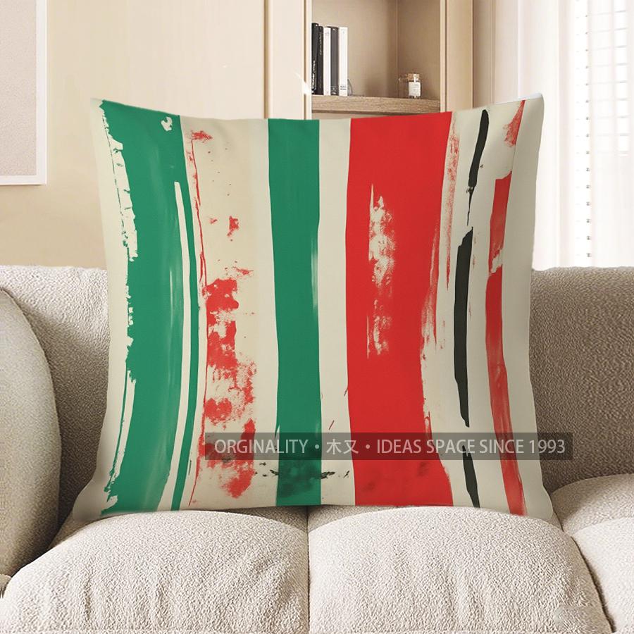 Home Decor Stylish Red Green Striped Pattern Throw Pillow Pattern Cushion Cover Suitable for Sofa Bedroom Car Pillow Cover 40x40cm
Home Decor Stylish Red Green Striped Pattern Throw Pillow Pattern Cushion Cover Suitable for Sofa Bedroom Car Pillow Cover 40x40cm