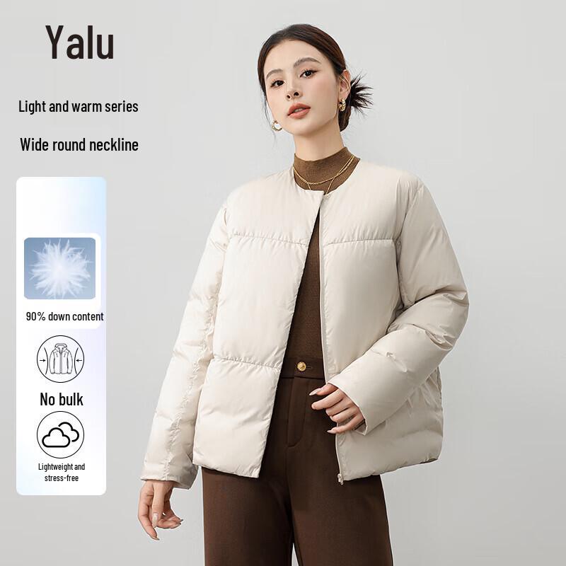 Yalu Women s Lightweight Short Down Jacket S
Yalu Women s Lightweight Short Down Jacket S