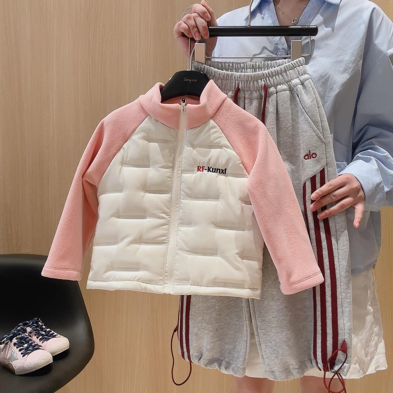 2025 Quality Cotton Kids Lightweight Jacket - Warm Casual School Uniform for Boys & Girls 90 cm
2025 Quality Cotton Kids Lightweight Jacket - Warm Casual School Uniform for Boys & Girls 90 cm
