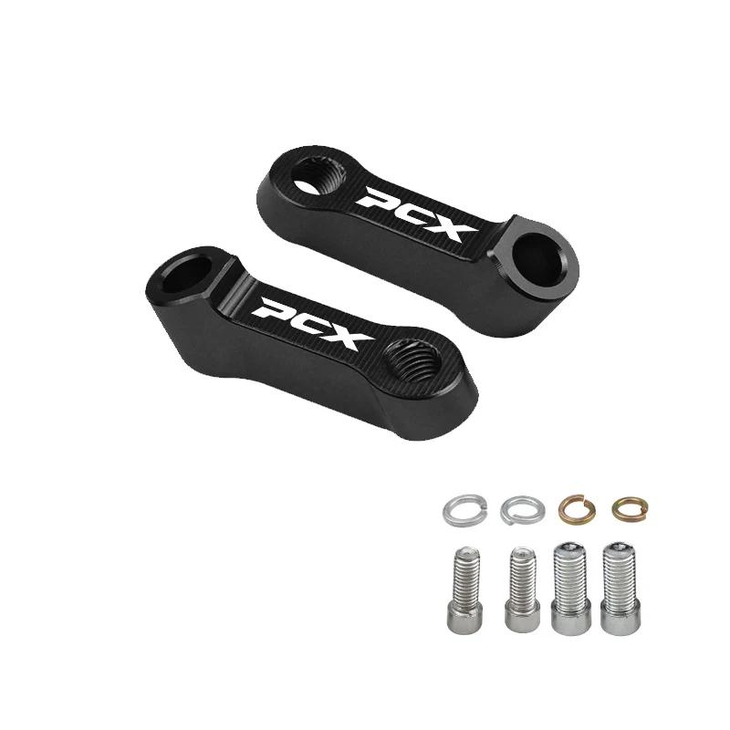 For Honda PCX125 PCX150 PCX160 pcx 125 150 160 PCX Motorcycle Rearview Mirrors Extension Riser Extend Adapter Mirror Extende чорний
For Honda PCX125 PCX150 PCX160 pcx 125 150 160 PCX Motorcycle Rearview Mirrors Extension Riser Extend Adapter Mirror Extende чорний