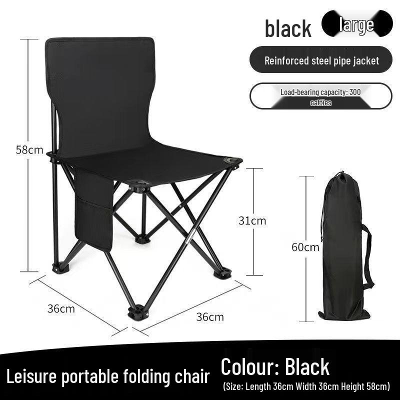 Elegant Outdoor Folding Chair & Portable Table Set for Fishing, Camping, and Picnics - Lightweight and Convenient Equipment.
Elegant Outdoor Folding Chair & Portable Table Set for Fishing, Camping, and Picnics - Lightweight and Convenient Equipment.