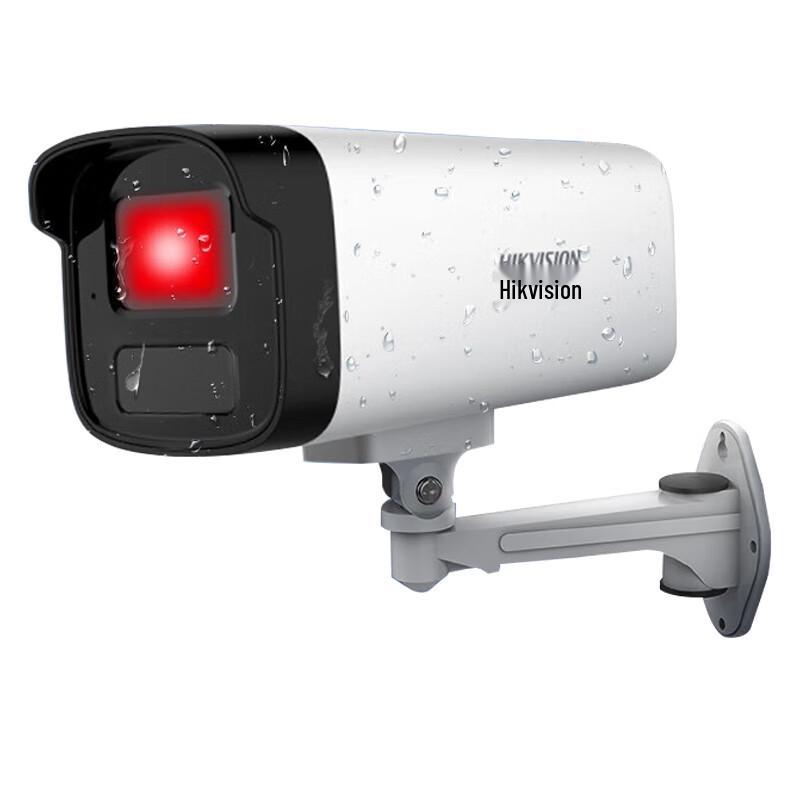 HIKVISION 3MP HD PoE IR Outdoor Bullet Camera with Audio CN plug (adapter included)
HIKVISION 3MP HD PoE IR Outdoor Bullet Camera with Audio CN plug (adapter included)