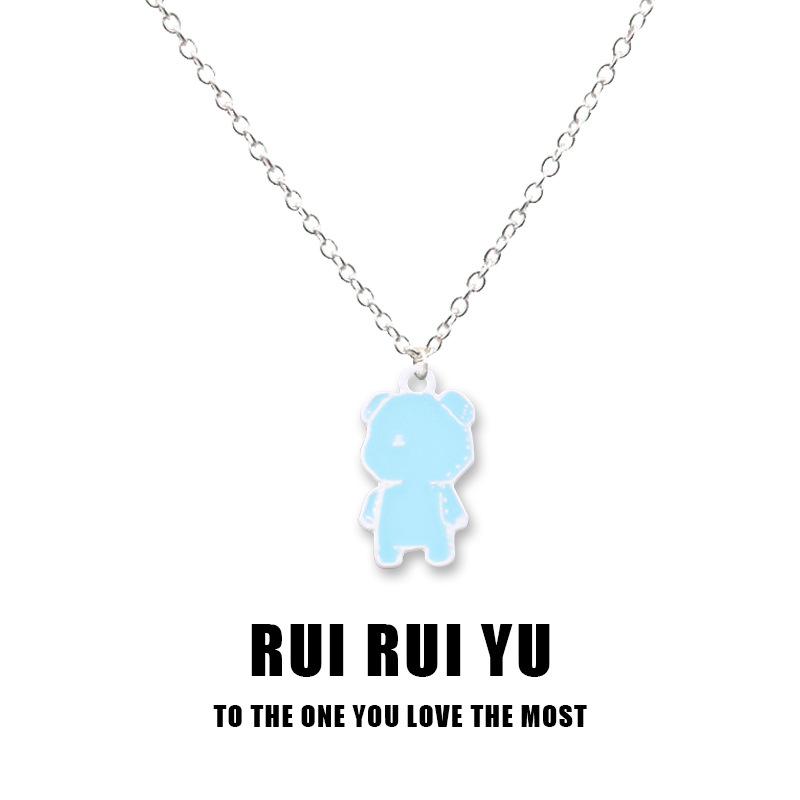 RUI RUI YU жестокий медведь кулон ожерелье для женщин мужчин подруга пара любовник ювелирные изделия подарок 1 PC
RUI RUI YU жестокий медведь кулон ожерелье для женщин мужчин подруга пара любовник ювелирные изделия подарок 1 PC